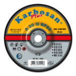 Режещ диск