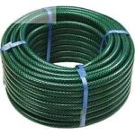 Градински маркуч 3/4" 50mt